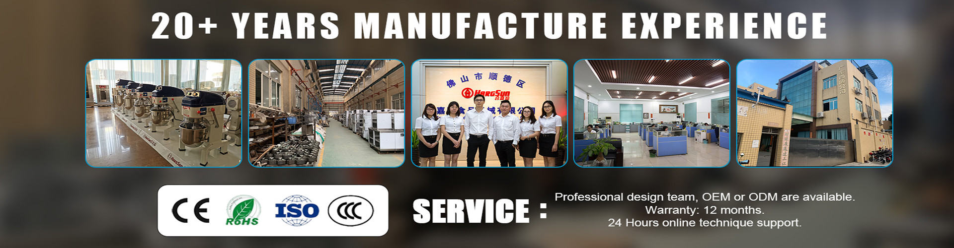 qualité Mélangeur en spirale de la pâte usine